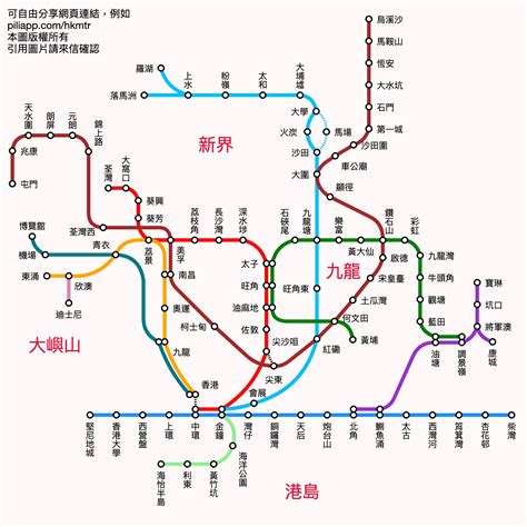 西鐵地鐵站|路政署